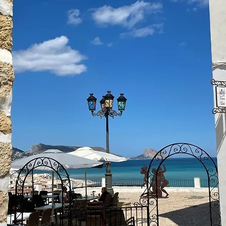 Gasthof Precioso Boutique El Amante (adults Only)